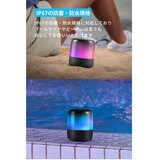 アンカー サウンドコア Glow Mini Bluetoothスピーカー A3136011