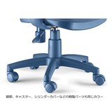 SOHOチェア ブルー 肘付き