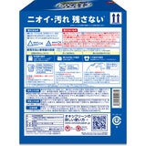オキシクリーン パワーリキッド クラブ パック 600ml 本体 + 900ml x 2 詰め替え