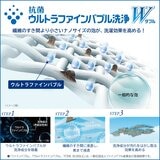 東芝 洗濯乾燥機 ZABOON 洗濯10kg 乾燥 5kg ボルドーブラウン AW-10VP3-T