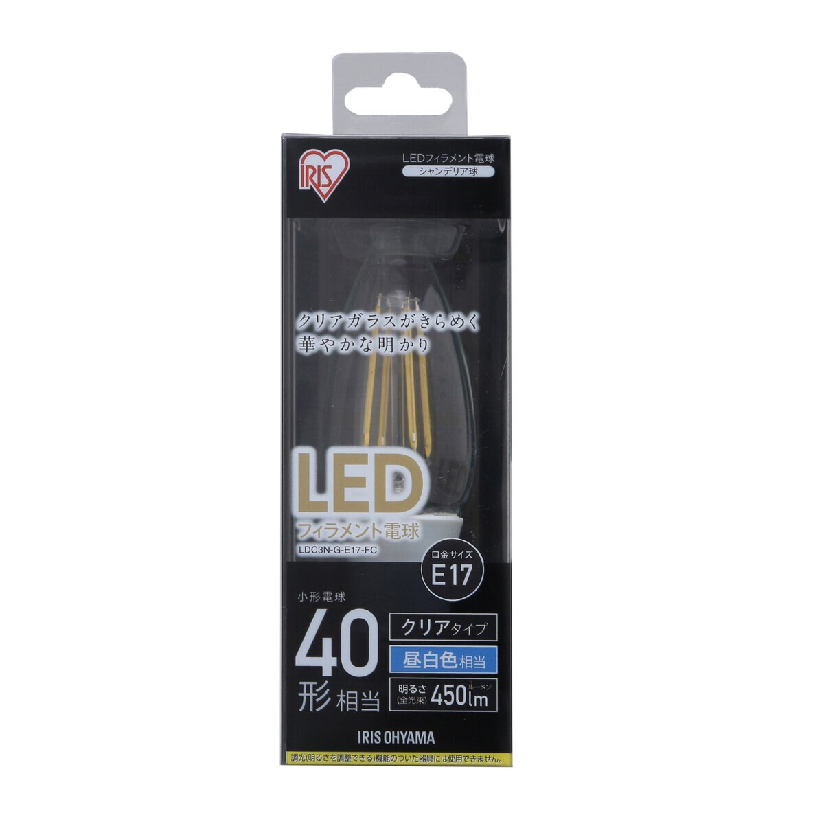 アイリスオーヤマ LEDフィラメント電球 E17 40型相当