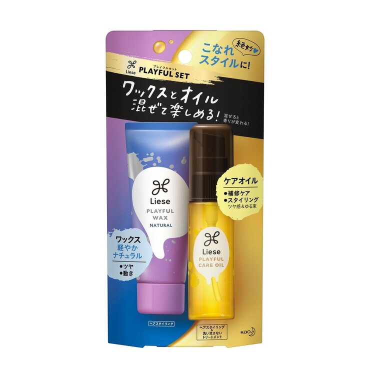 リーゼ プレイフルセット 軽やかナチュラル リーゼ プレイフルセット 軽やかナチュラル