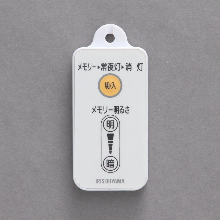 アイリスオーヤマ 丸型LEDランプ 32型+40型 LDCL3240SS | Costco Japan
