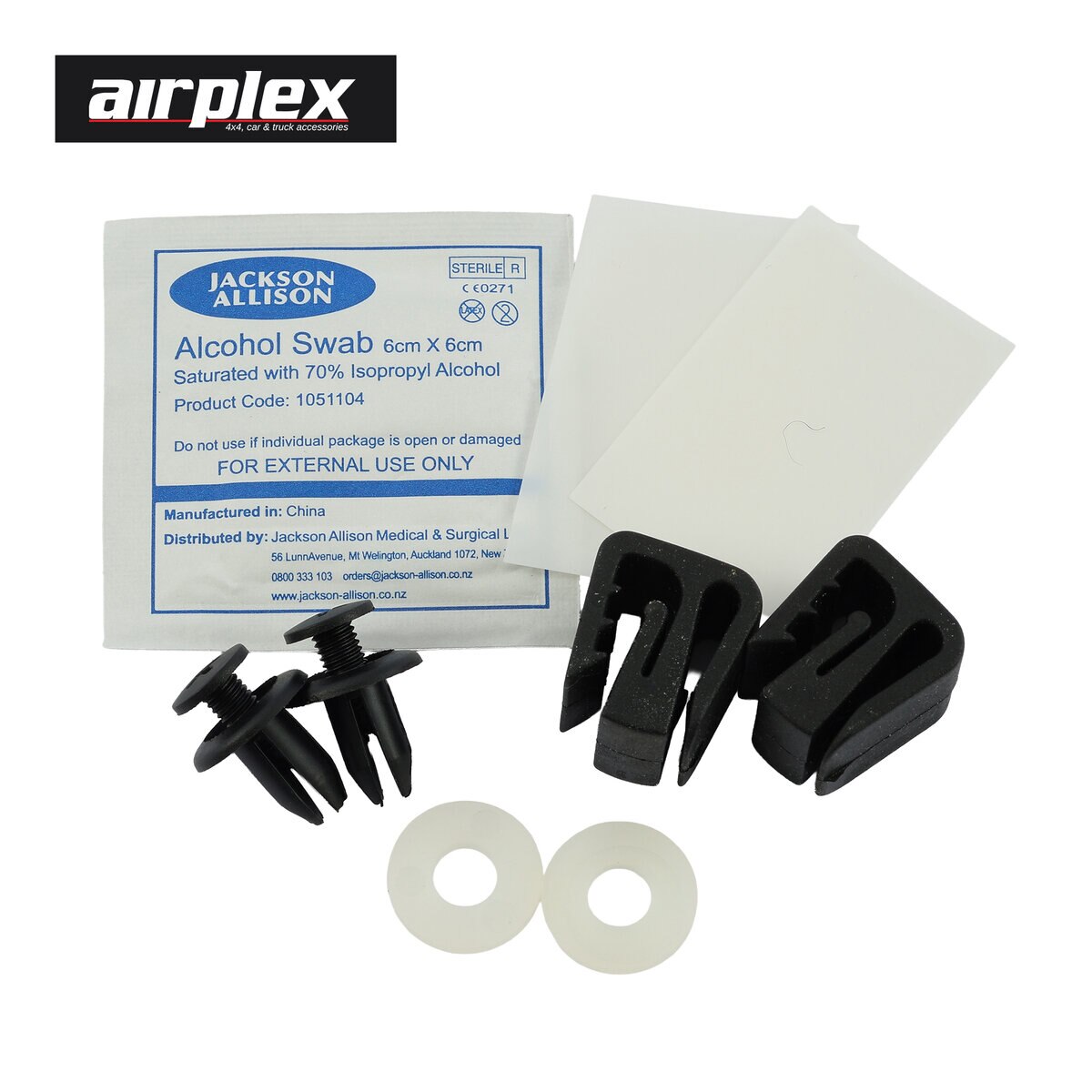 airplex トヨタ ランクル70 ランドクルーザー 70系 再再販モデル バグガード スモーク