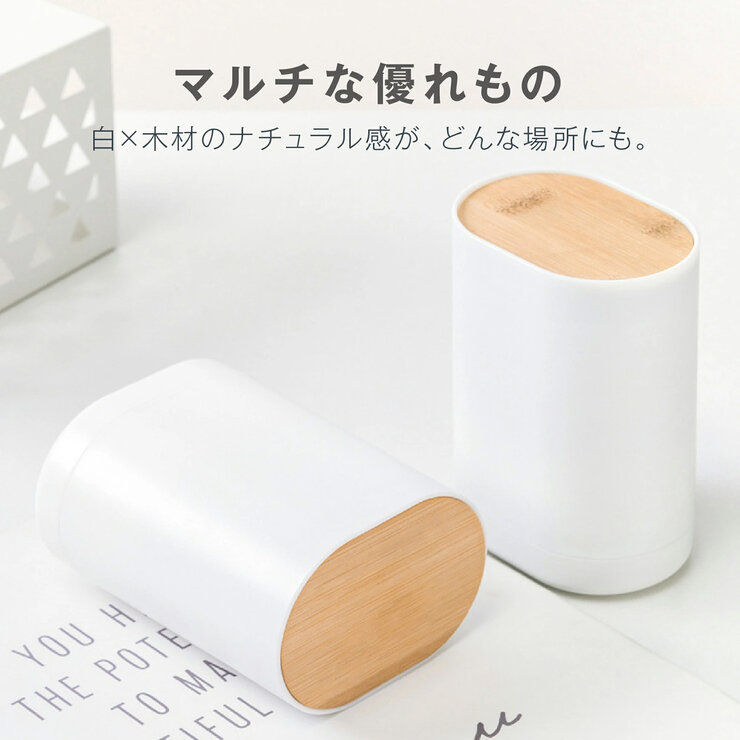 7Life PUSH式 スティックケース