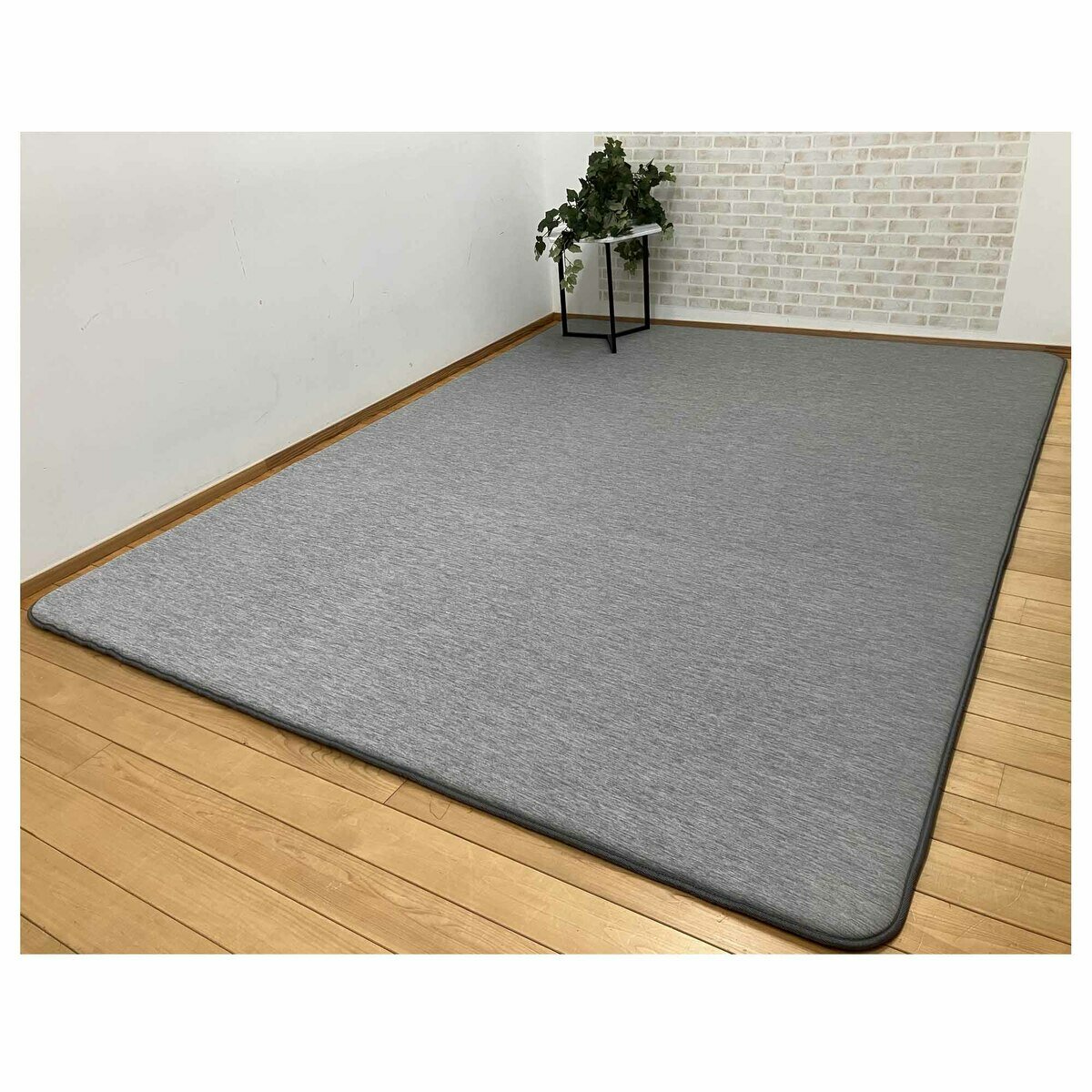 昭和西川 極厚冷感ラグ 200x270cm グレー