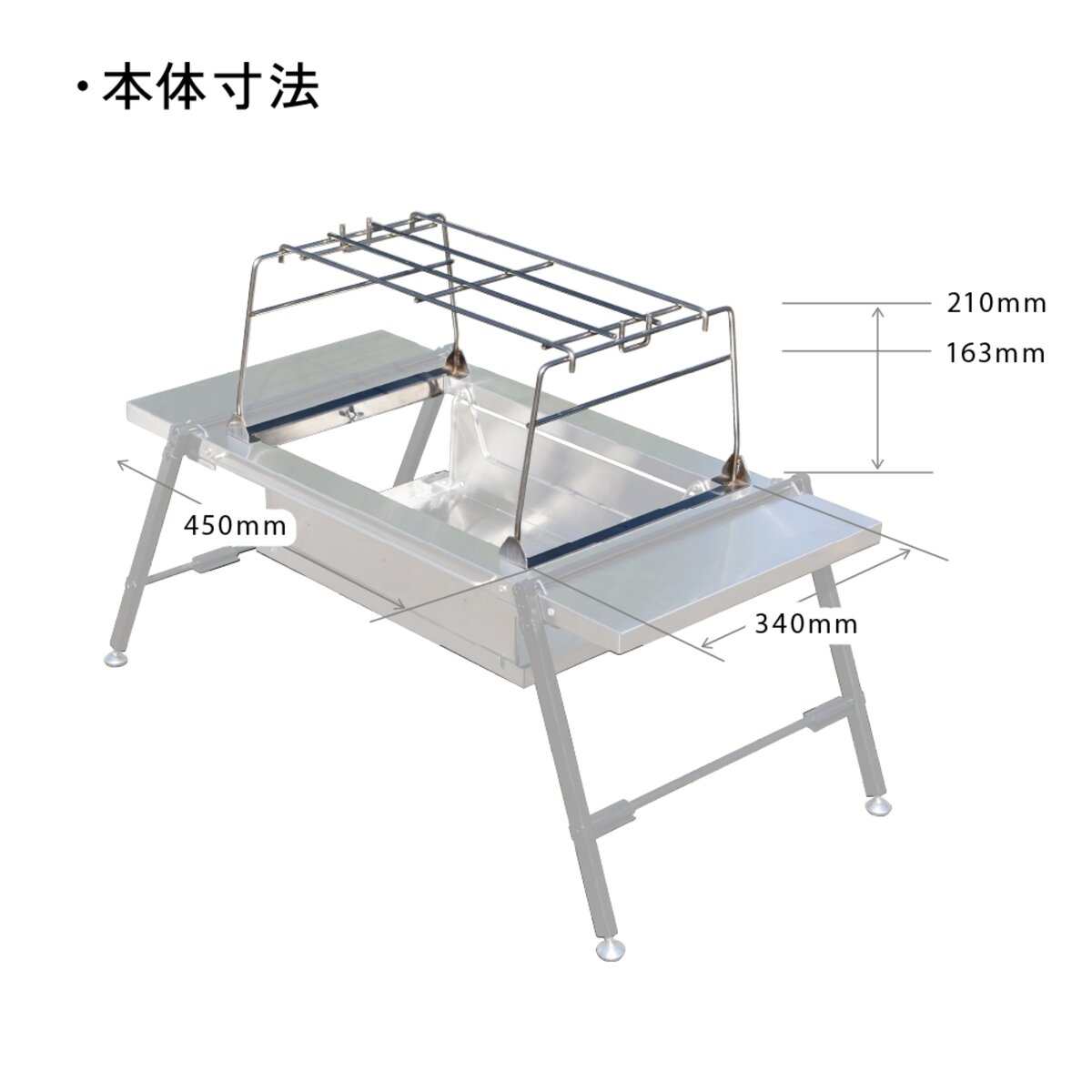 鎌倉天幕 GL TABLE BBQ OPTION KTM-BO80 グリル トップ オプション