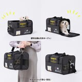 ペット タンク キャリー Sサイズ 6種類