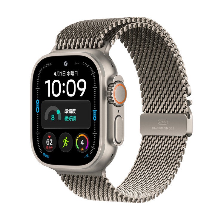 Apple Watch Ultra 4 GPS+Cellular 49mmナチュラルチタニウムケースとナチュラルチタニウムミラネーゼループ - M Apple Watch Ultra 4 GPS+Cellular 49mmナチュラルチタニウムケースとナチュラルチタニウムミラネーゼループ - M