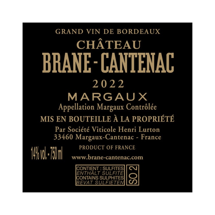 シャトー・ブラーヌ・カントナック 2022