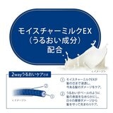Dove (ダヴ) シャインマスカット シャンプー 詰替え用 2.2 kg Dove (ダヴ) シャインマスカット シャンプー 詰替え用 2.2 kg