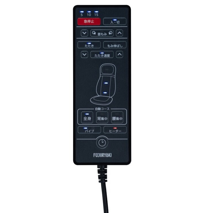 フジ シートマッサージャー H23 SS-200