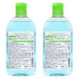 ビオデルマ セビウム H2O クレンジングウォーター 500ml 2本セット