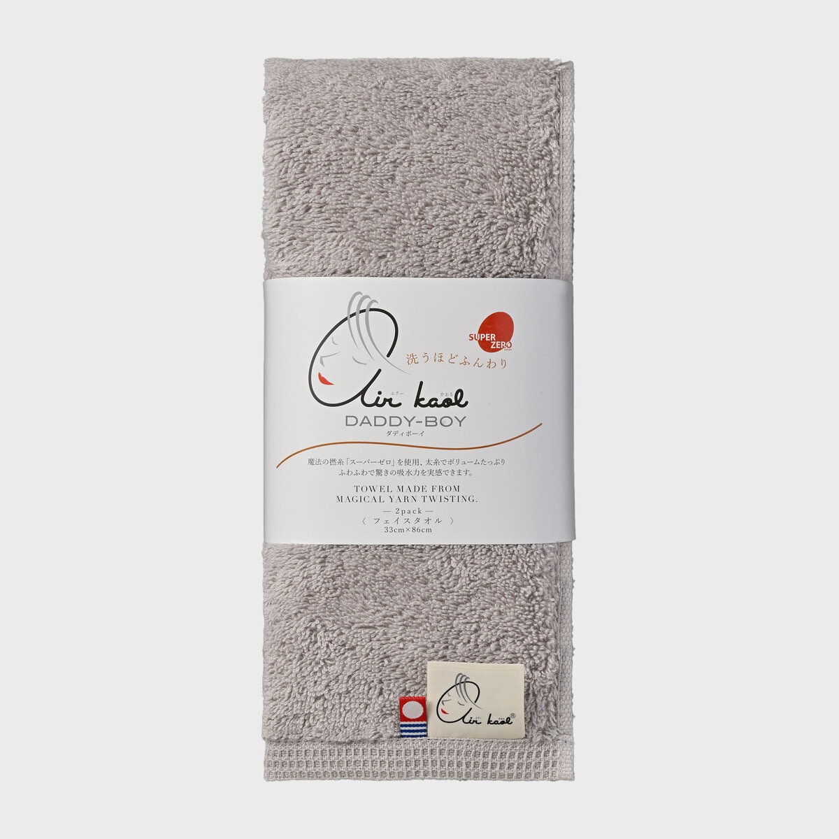 エアーかおる ダディボーイ フェイスタオル 今治 33cm x 86cm 2枚組 エアーかおる ダディボーイ フェイスタオル 今治 33cm x 86cm 2枚組