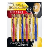 エビス プレミアムケアブラシ シリーズ 6列 レギュラー ふつう