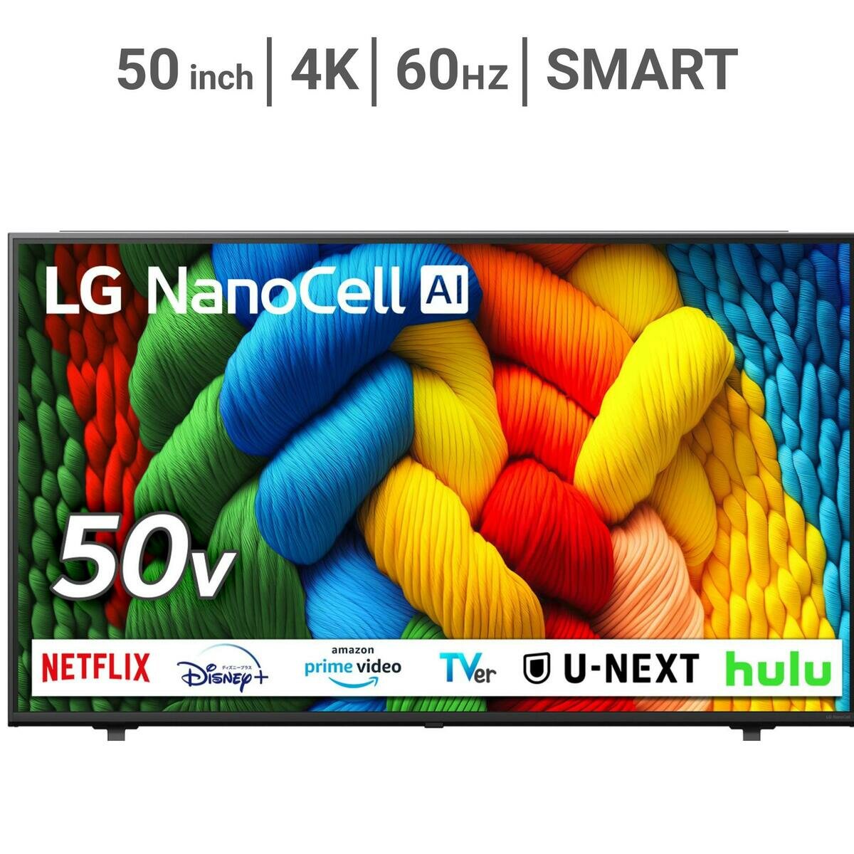 LG 50インチ 4K 液晶テレビ 50NANO80AJA