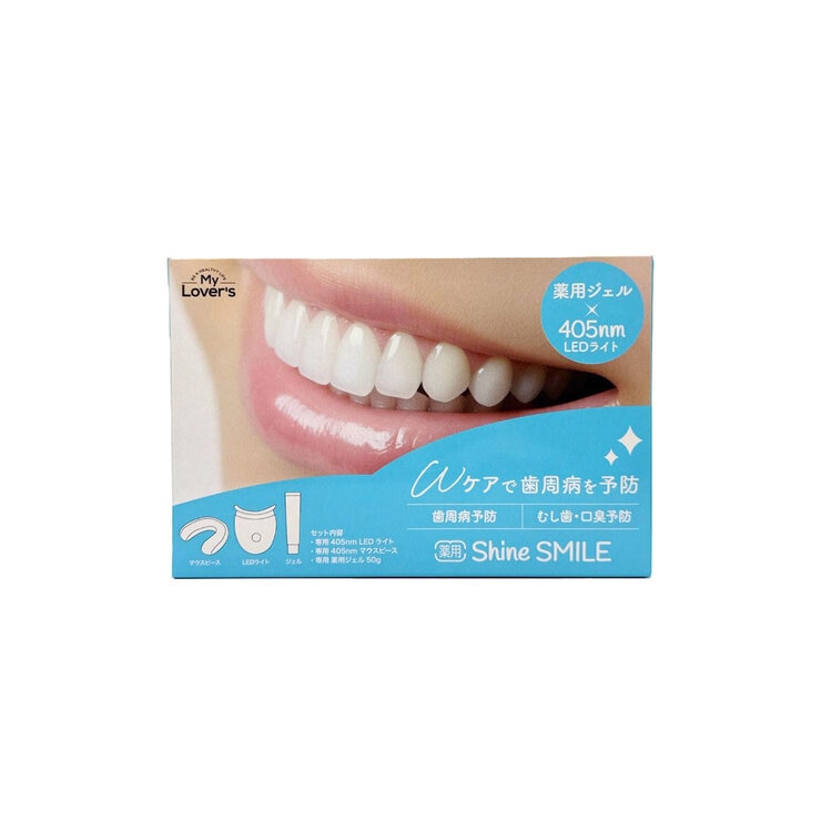 薬用シャインスマイル スターターキット 薬用シャインスマイル スターターキット