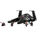 レゴ スター・ウォーズ 尋問官輸送船サイス