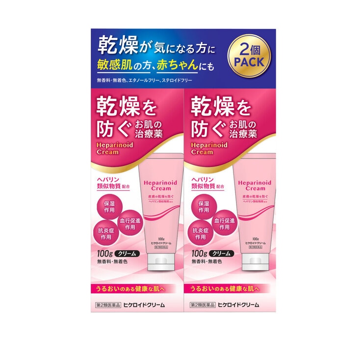 【第2類医薬品】ヒケロイドクリーム 100g x 2