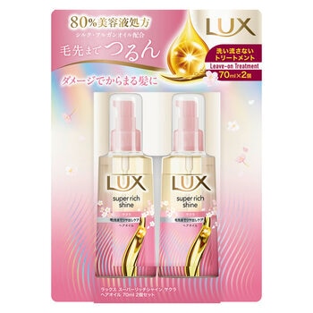 LUX (ラックス）スーパーリッチシャイン サクラ 補修ヘアオイル 70ml 2本セット
