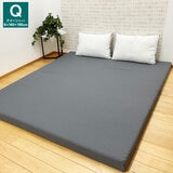 昭和西川 高反発マットレス クイーンサイズ 昭和西川 高反発マットレス クイーンサイズ