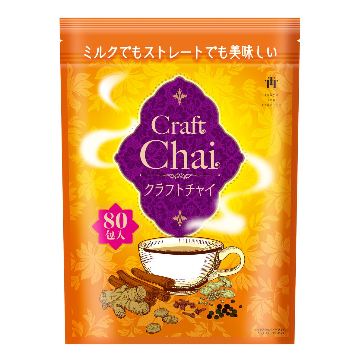 クラフトチャイティーバッグ 80包 クラフトチャイティーバッグ 80包
