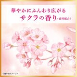 LUX (ラックス) スーパーリッチシャイン とろとろサクラトリートメント 300g x 2