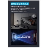 Anker（アンカー）747 GaNPrime™ チャージャー 4ポート 最大出力150W A2340N11