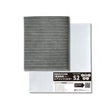 ザックジャパン 車用 エアコンフィルター 3層式活性炭入り S2