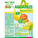 アクエリアス 一日分のマルチビタミン 500ml x 24本 x 2ケース ペットボトル