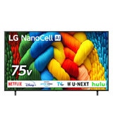LG 75NANO80AJA TV