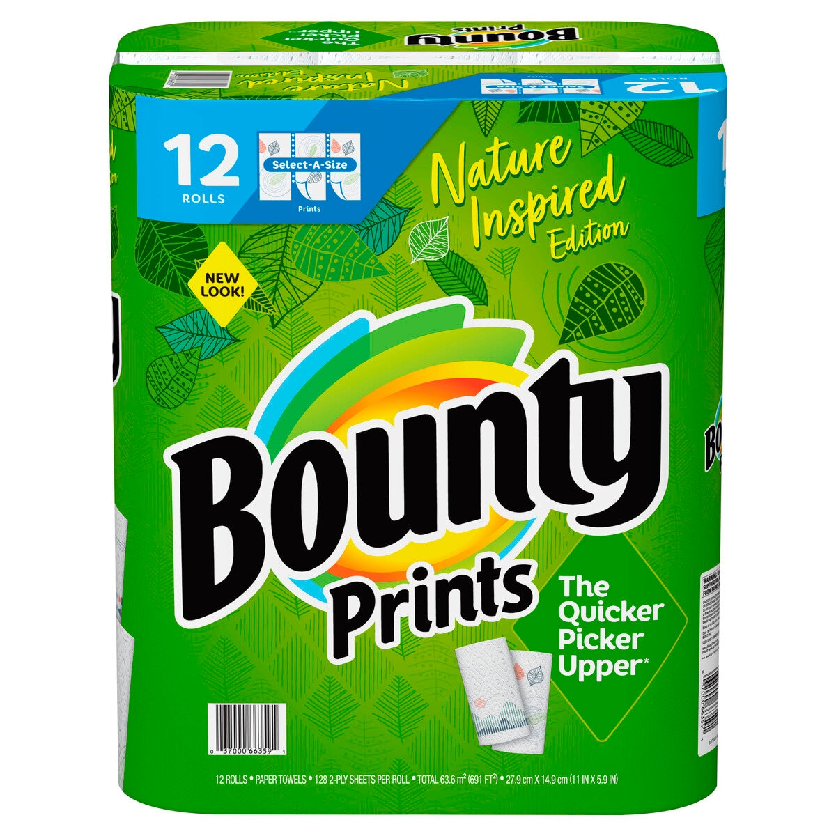 コストコ　COSTCO　キッチンペーパー　BOUNTY バウンティ　柄あり