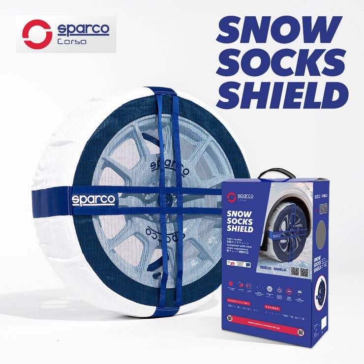 Sparco snowsocks スパルコ スノーソックス Lサイズ スパルコスノーソックス ハイパフォーマンスブラックモデル HIGH