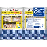 洗って使えるペーパータオル スヌーピー 8ロール