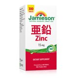 Jamieson 亜鉛15mg 300粒入り