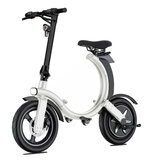 SWIFT HORSE K2 14インチ 折り畳み電動バイク 特定小型原付 白