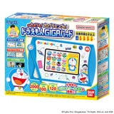 カメラも！プログラミングも！ドラえもんGIGAパッド