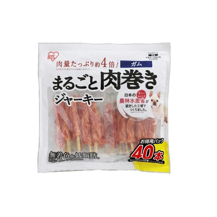 まるごと肉巻きジャーキーガム 40本 まるごと肉巻きジャーキーガム 40本
