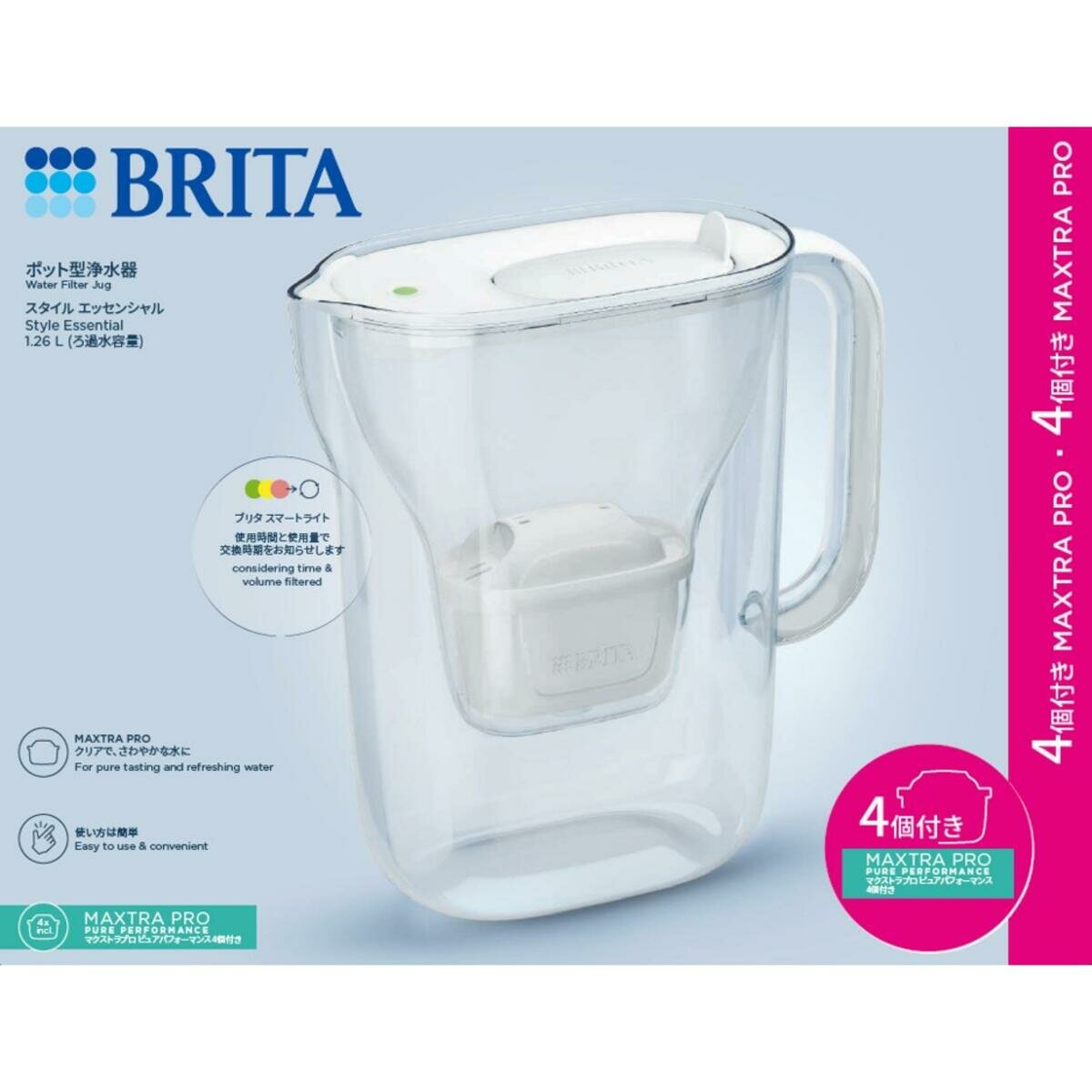 ブリタ ポット型浄水器 スタイルエッセンシャル ポット型浄水器 マクストラプロ カートリッジ4個付き