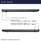 HP ノートPC/OmniBook Ultra Flip/14.0インチ/Core Ultra 5 226V/メモリ 16GB/SSD 1TB/イクリプスグレー/B0GM5PA-AAAM HP ノートPC/OmniBook Ultra Flip/14.0インチ/Core Ultra 5 226V/メモリ 16GB/SSD 1TB/イクリプスグレー/B0GM5PA-AAAM