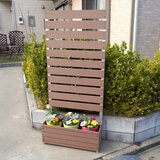 旭興進 スタイリッシュフェンス 1480 フラット分割型 with プランター (143 x 80 cm)