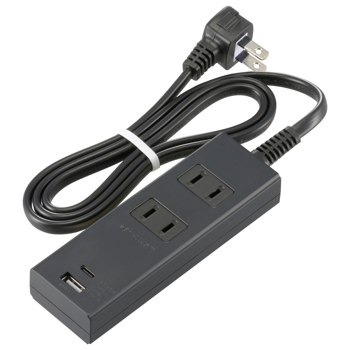 オーム電機 2口 PD対応USBポート付きタップ 　1m ホワイトHS-TU21PD23-W ／ブラック HS-TU21PD23-K