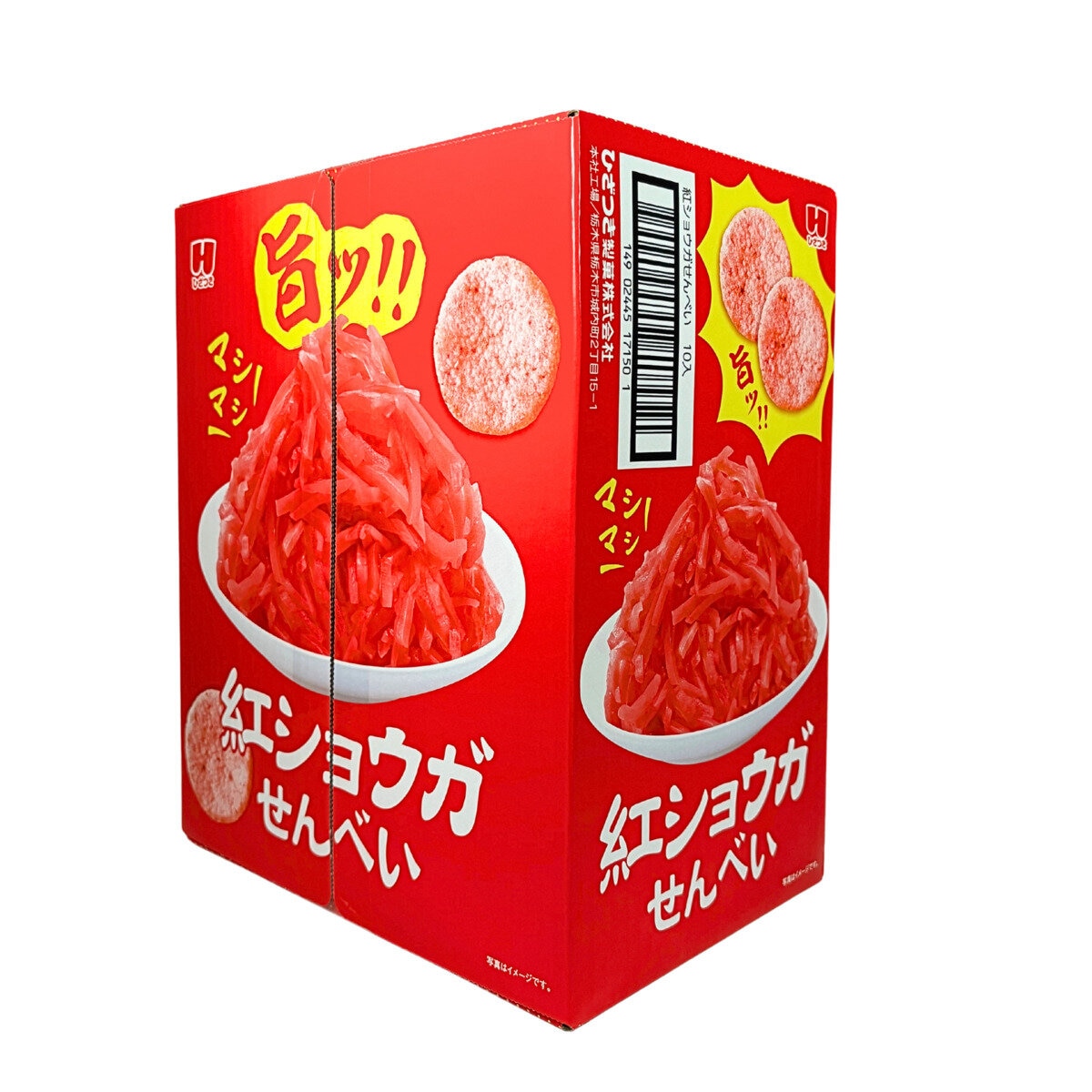 紅ショウガ せんべい 32g x 10袋