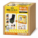 パイクスピーク防災折り畳みMサイズトイレセット 排泄袋・凝固剤60セット入り