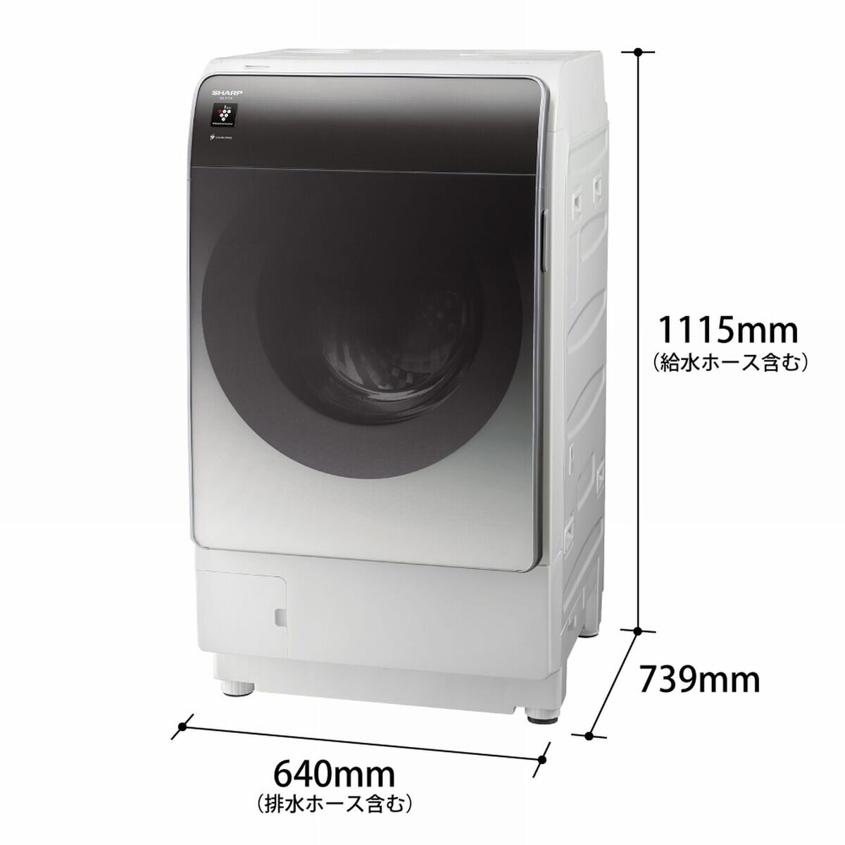 シャープドラム式洗濯乾燥機 洗濯 11kg 乾燥 6kg ES-X11A SR 
