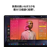 Apple/MacBook Pro 14インチ/12コアCPU/12コアGPU/M6/32GB/1TB SSD/シルバー Apple/MacBook Pro 14インチ/12コアCPU/12コアGPU/M6/32GB/1TB SSD/シルバー