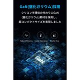 Anker（アンカー）急速充電器 PowerPort III 2ポート