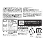 LDC 黒烏龍茶 500ml X 24
