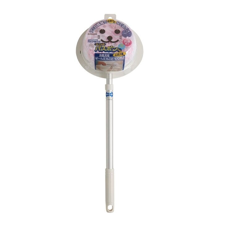 ユニットバスボンくん 抗菌 お風呂クリーナーブラシ ピンク ユニットバスボンくん 抗菌 お風呂クリーナーブラシ ピンク