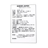 ジビエ猪レトルトパウチ 100g x 10 犬用